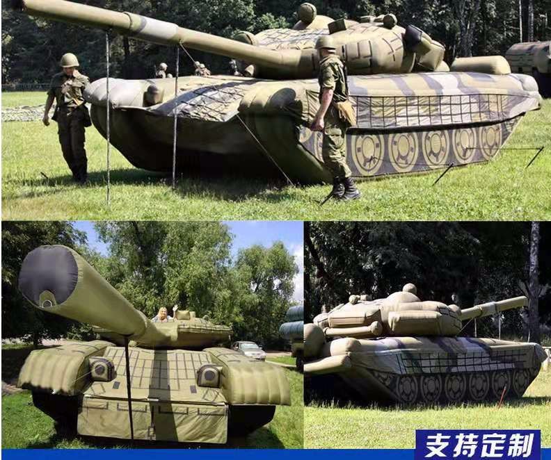龙门镇军事坦克车